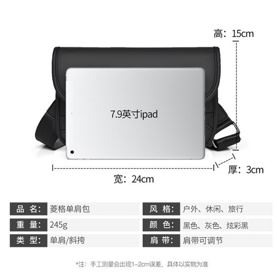 PP hard-shell suitcase, 24-inch travel luggage, anti-theft password lock, travel case, fashionable carry-on case