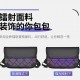 PP hard-shell suitcase, 24-inch travel luggage, anti-theft password lock, travel case, fashionable carry-on case