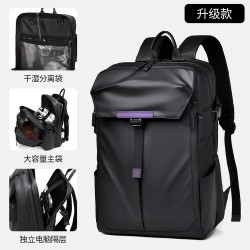 Cross-border wholesale business casual backpack for men, large-capacity double-shoulder bag, fashionable women's backpack, college student computer backpack