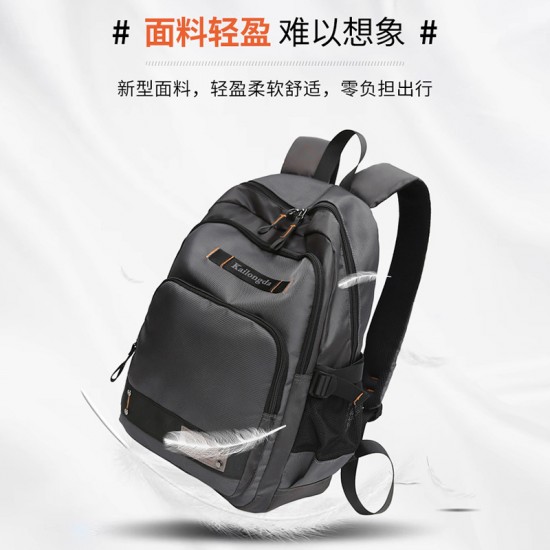 Cross-border Dual-Shoulder Bag Women Extra Large Capacity Multi-functional Luggage Bag Short Trip Business Travel Backpack Backpack Lightweight Dual-Shoulder Bag