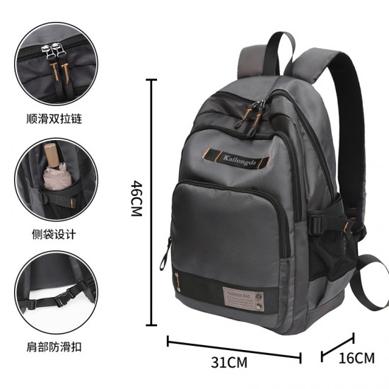 Cross-border Dual-Shoulder Bag Women Extra Large Capacity Multi-functional Luggage Bag Short Trip Business Travel Backpack Backpack Lightweight Dual-Shoulder Bag